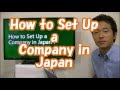 001 How to set up a company